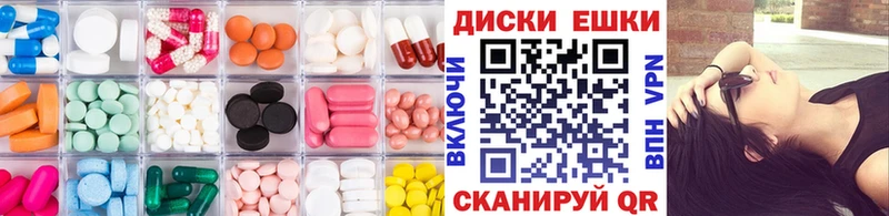 ЭКСТАЗИ Punisher Оренбург