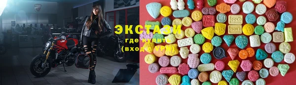 стафф Абинск