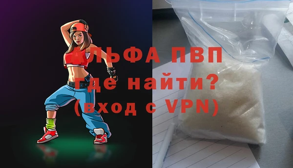 mdpv Карпинск