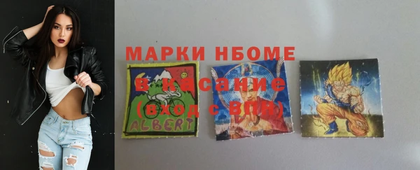 кокаин колумбия Карталы