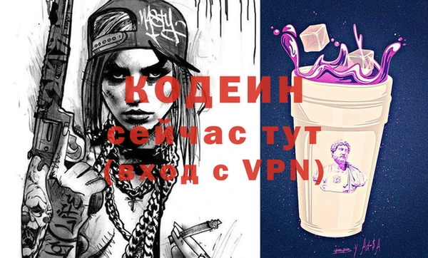 spice Касимов