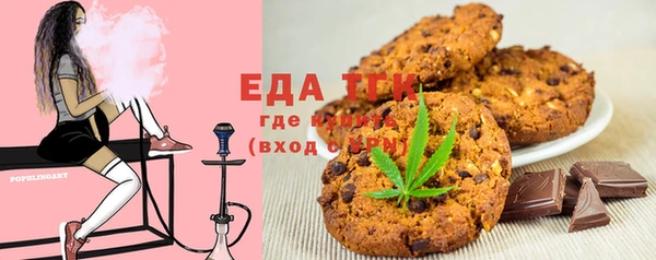 эйфоретик Абдулино