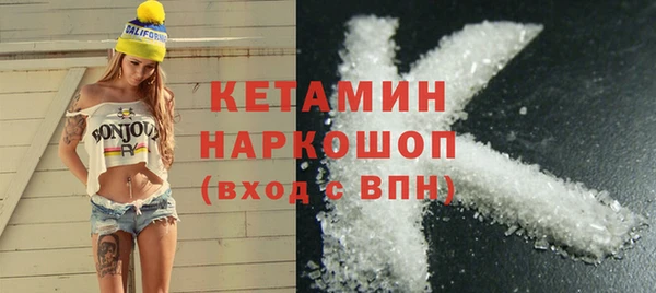 эйфоретик Абдулино