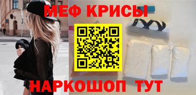 соль ск Уссурийск