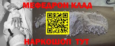 дмт Усть-Джегута