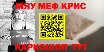 дмт Усть-Джегута