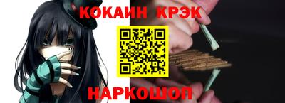 дмт Усть-Джегута
