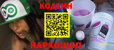 дмт Усть-Джегута