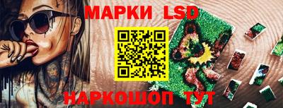 дмт Усть-Джегута