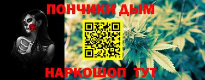 соль ск Уссурийск