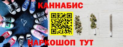 соль ск Уссурийск