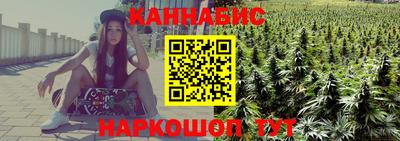 соль ск Уссурийск