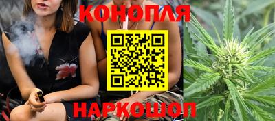 соль ск Уссурийск