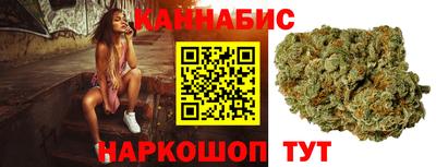 соль ск Уссурийск