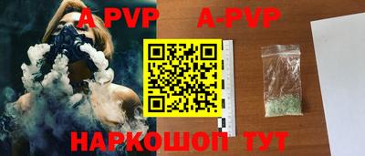 дмт Усть-Джегута
