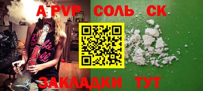 дмт Усть-Джегута