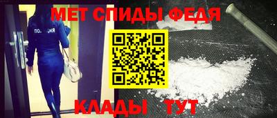 соль ск Уссурийск