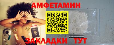 дмт Усть-Джегута