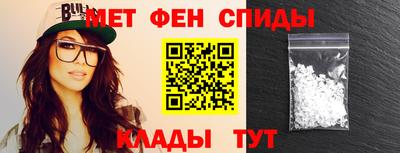 дмт Усть-Джегута