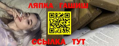 дмт Усть-Джегута