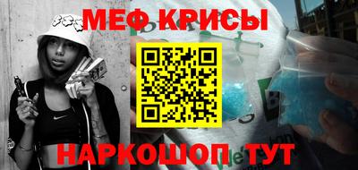 дмт Усть-Джегута
