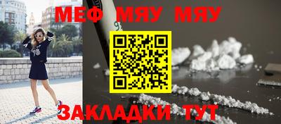 дмт Усть-Джегута