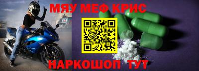 дмт Усть-Джегута