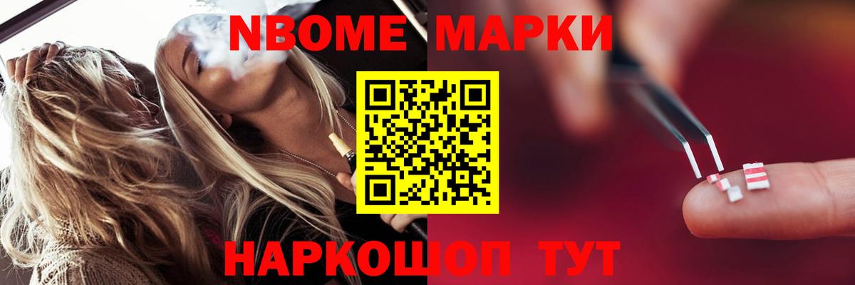 ЛСД экстази ecstasy  Вход с VPN  Оренбург  ЛСД экстази ecstasy 