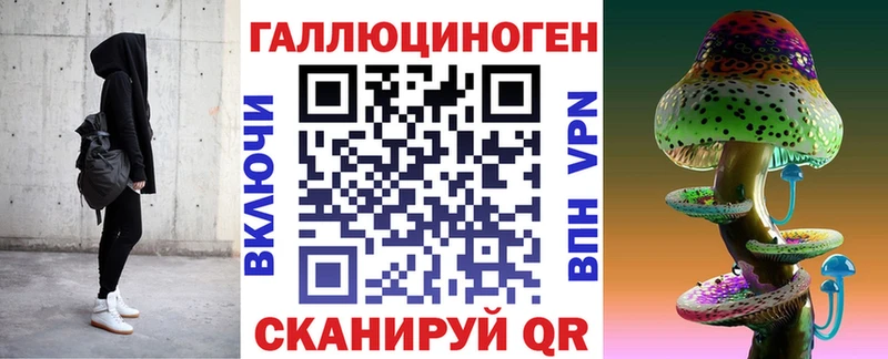 Псилоцибиновые грибы Psilocybine cubensis  Оренбург 