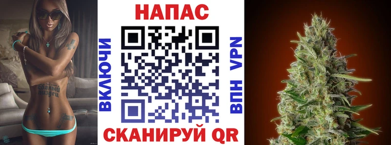 KRAKEN вход  Оренбург  Марихуана White Widow 